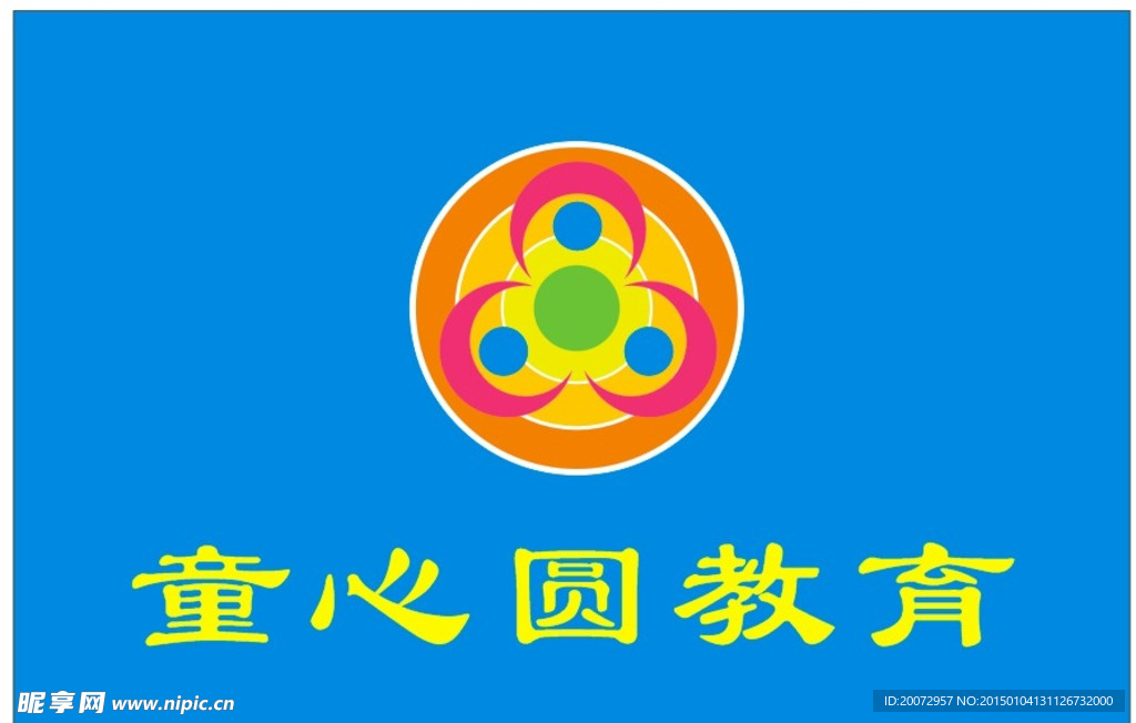童心圆教育logo