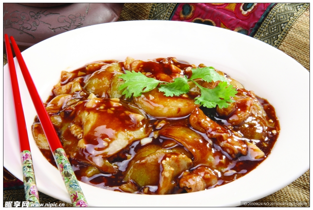 肉片烧茄子