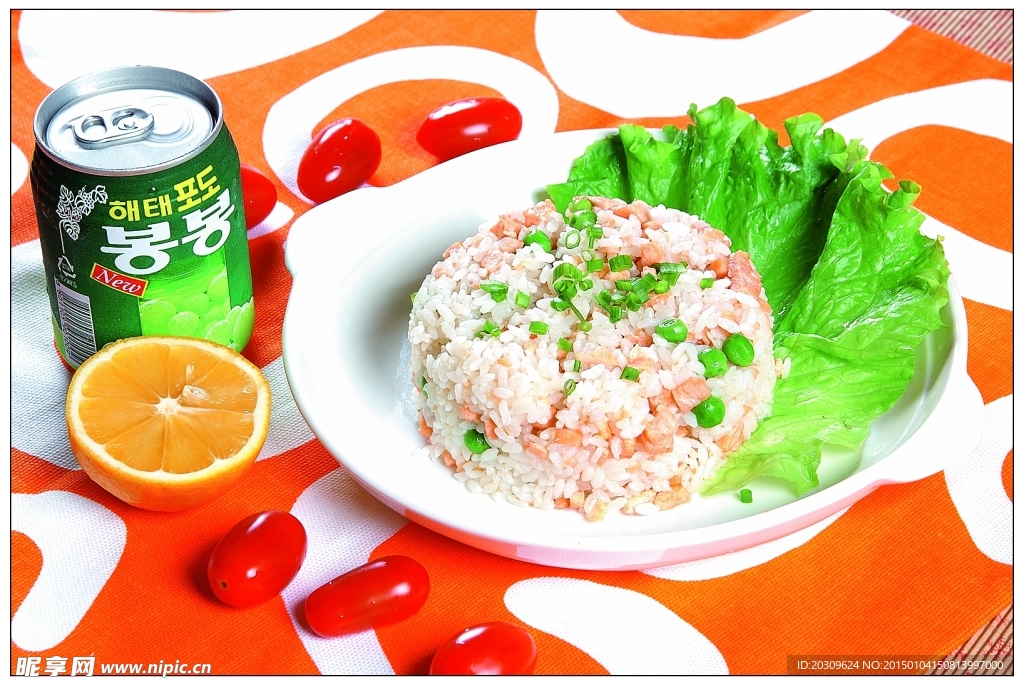 三文鱼炒饭