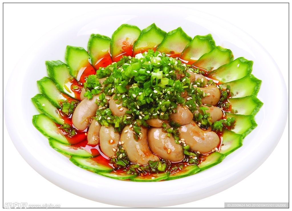 九味红火腰