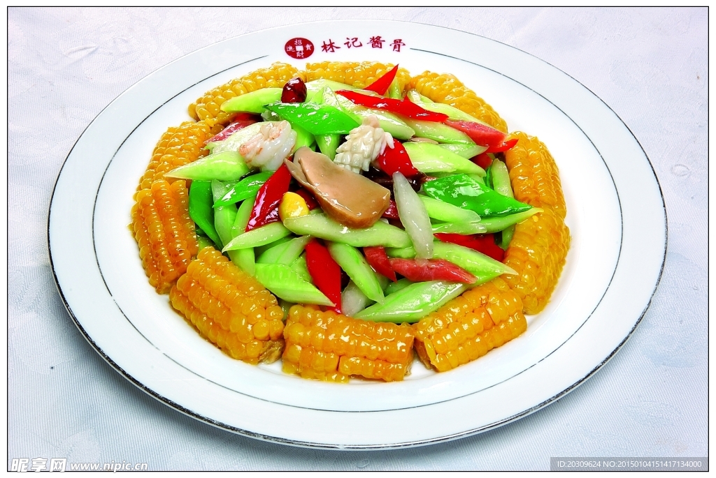冰城小炒