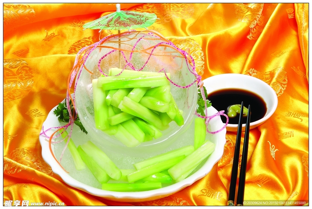 冰淇芥兰