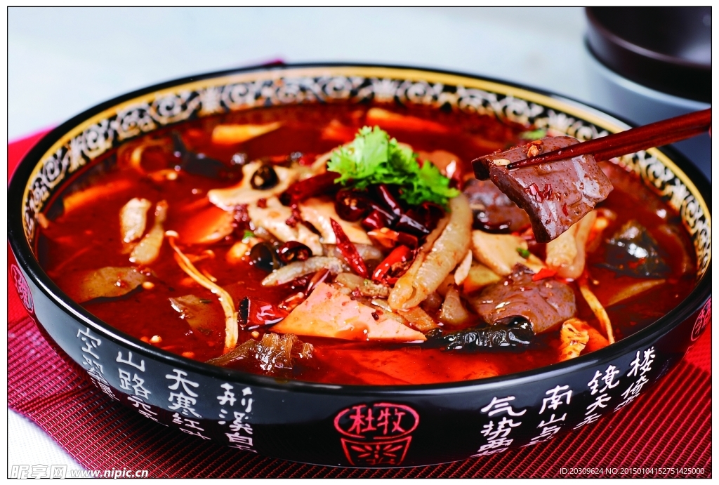 鲍参毛血旺