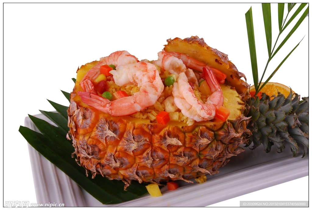 菠萝海鲜炒饭