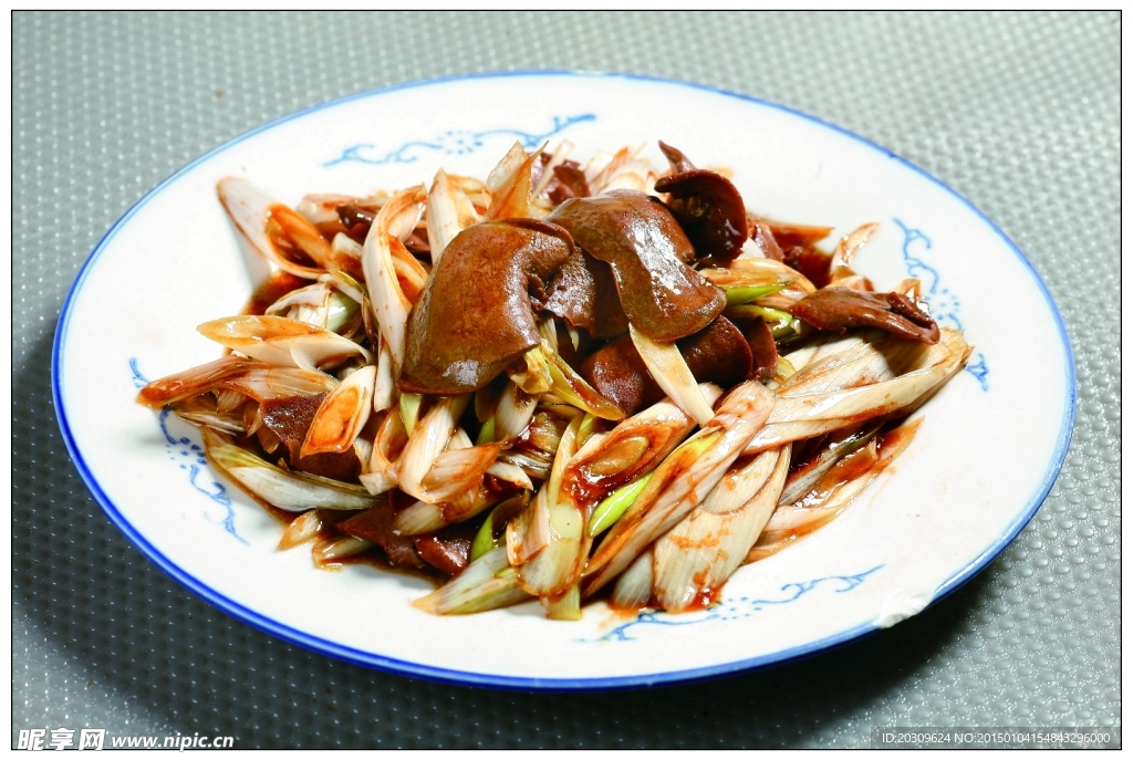 葱爆腰片元