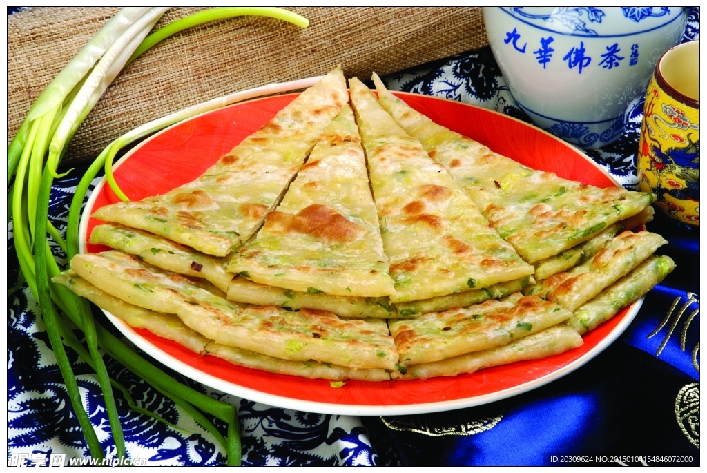 葱花饼