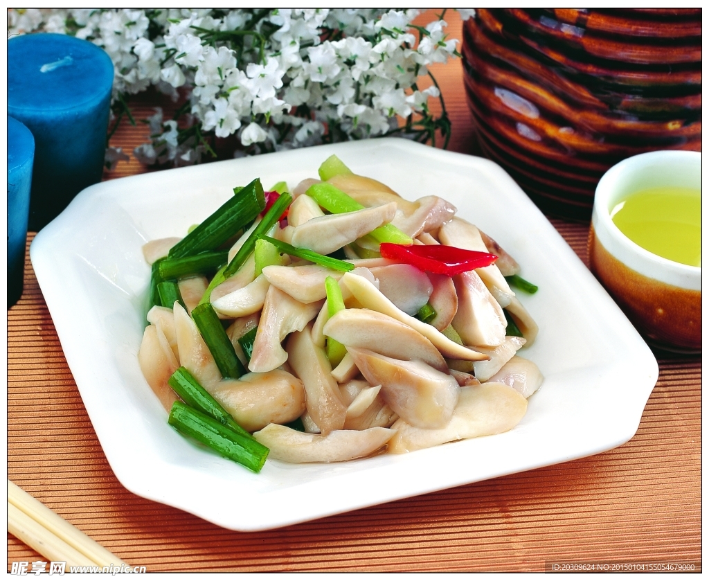 葱油珍菌