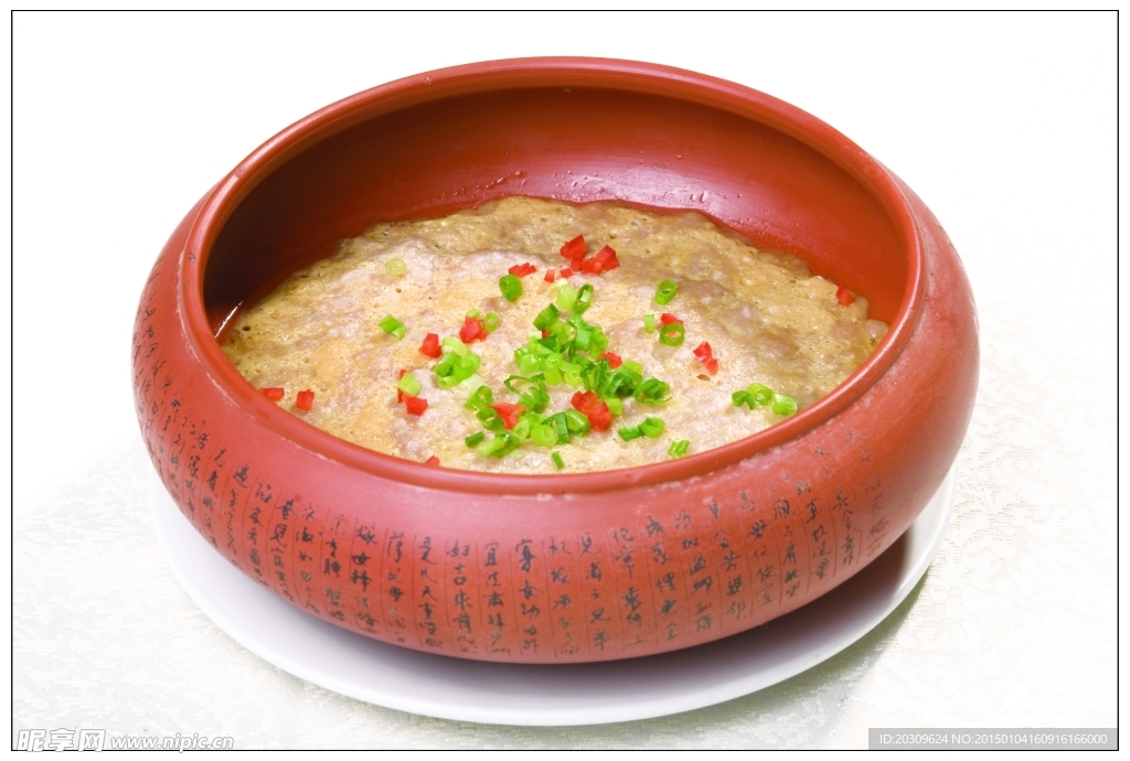 福婆土肉饼
