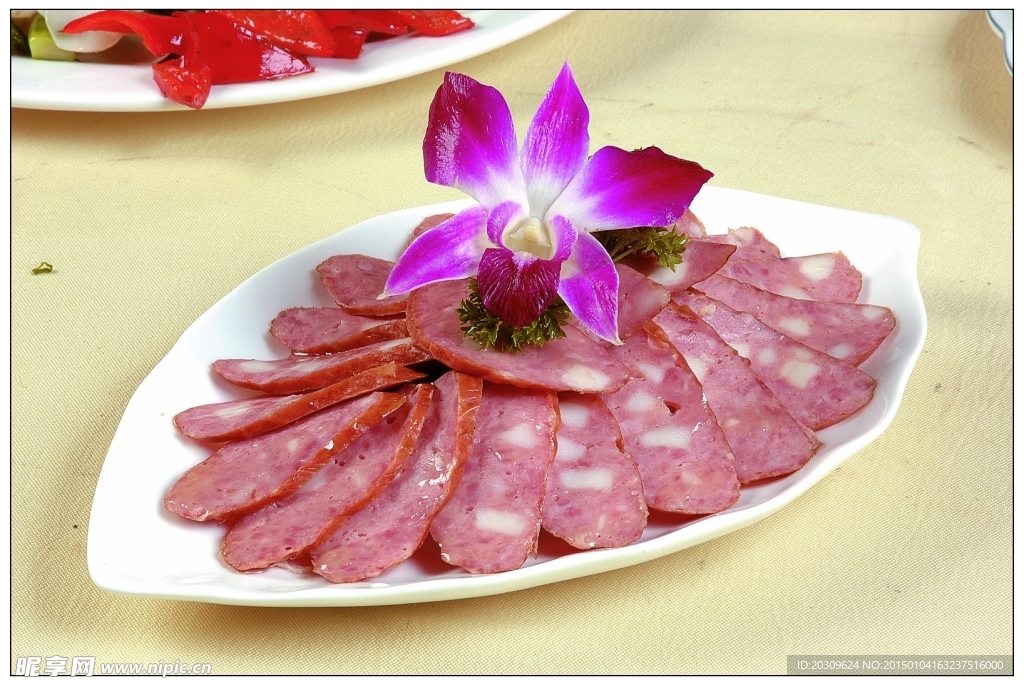 哈尔滨红肠