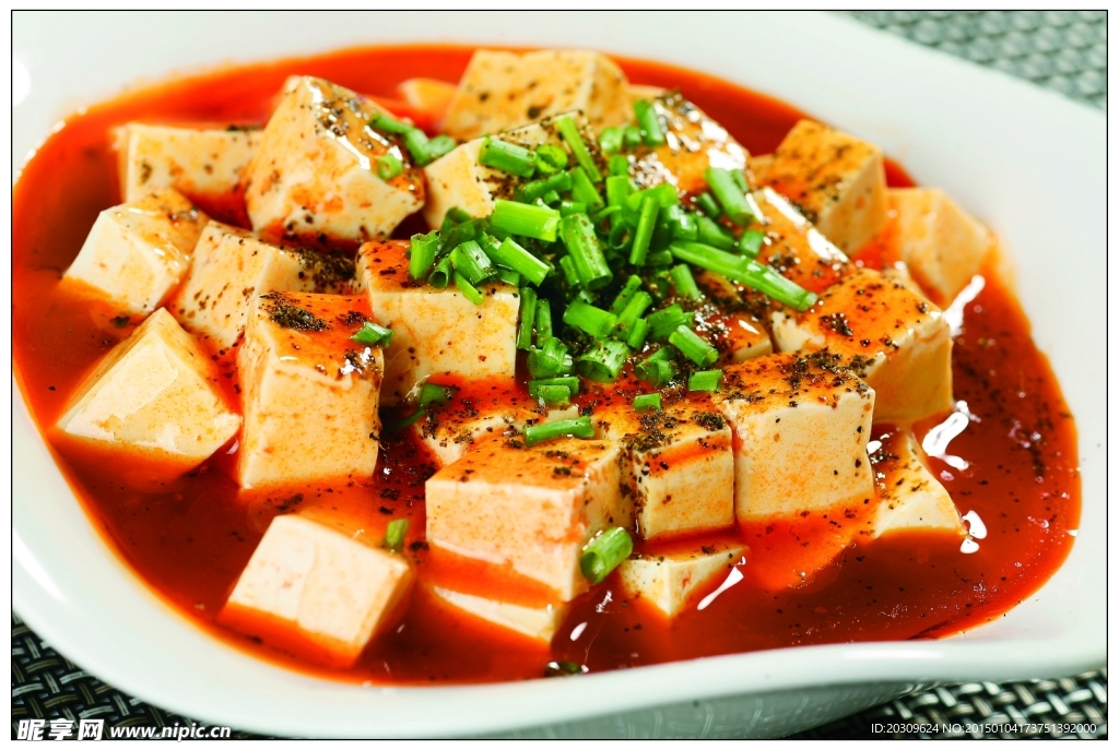 麻婆豆腐