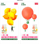 水溶C100