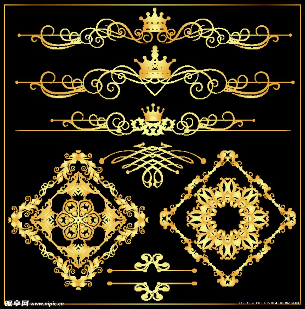 花纹