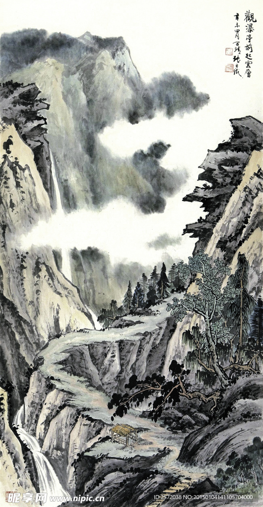观瀑亭