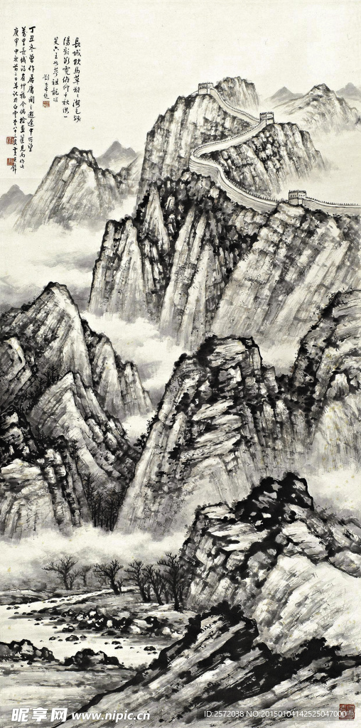 长城图
