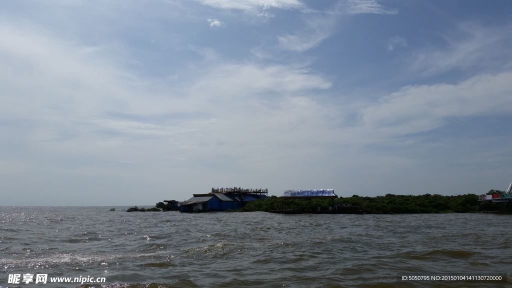 海岛