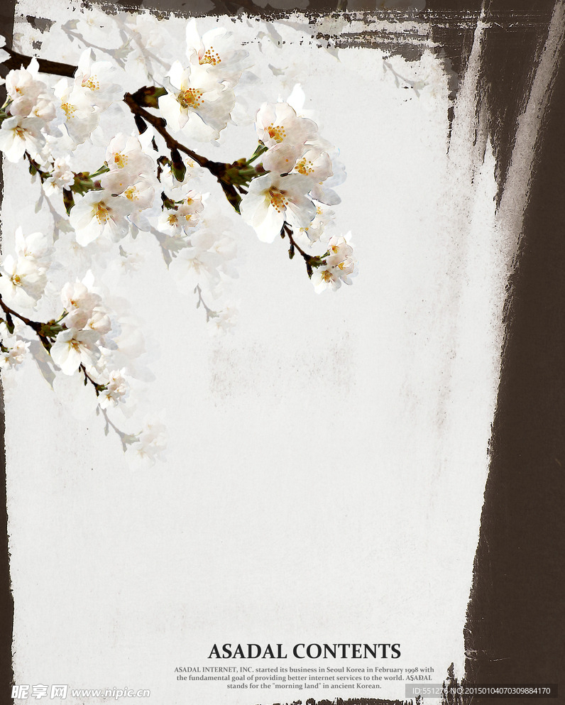 花背景