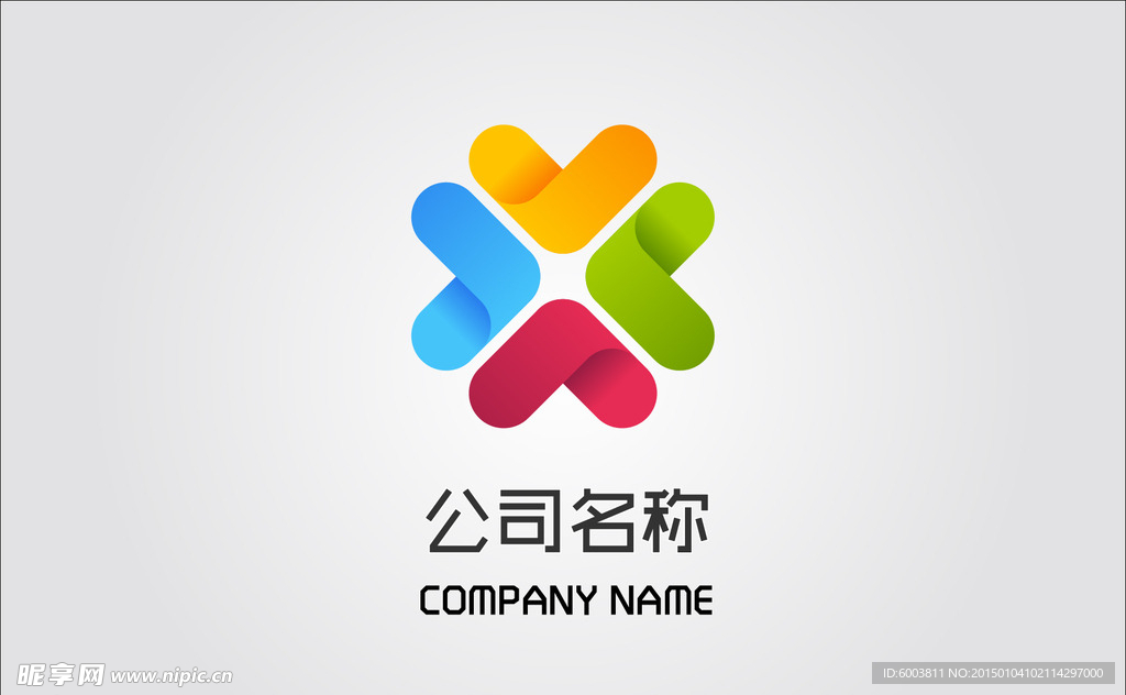 企业公司LOGO