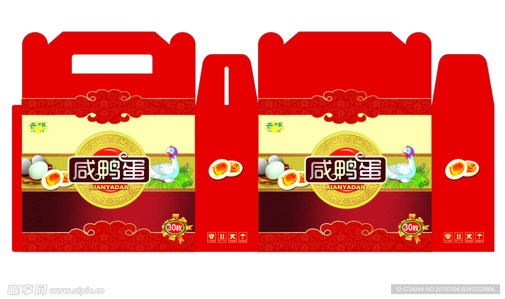 咸鸭蛋礼盒