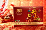 喜糖
