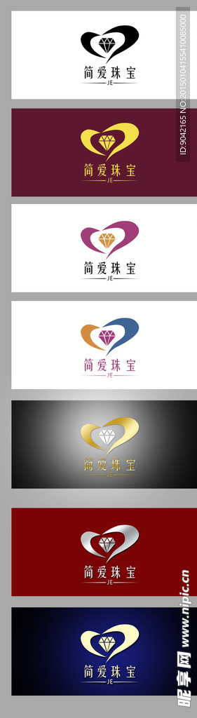 LOGO设计