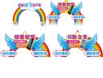卓越4G智选天翼 销量冠军