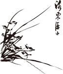 硅藻泥素材