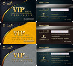 金属光泽VIP名片