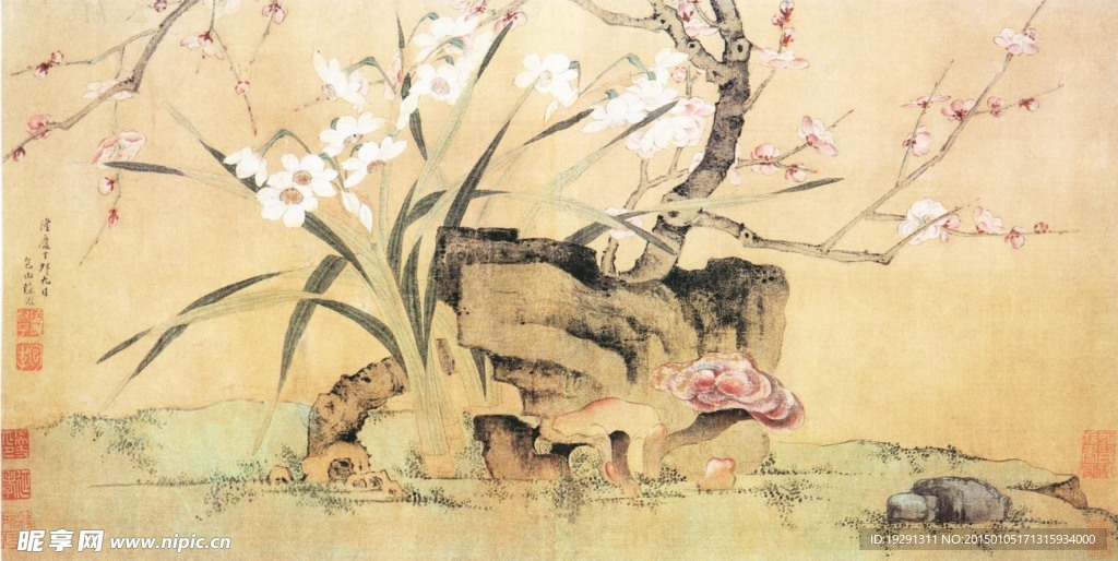 国画花卉