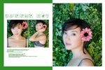 高清婚纱照艺术照模板