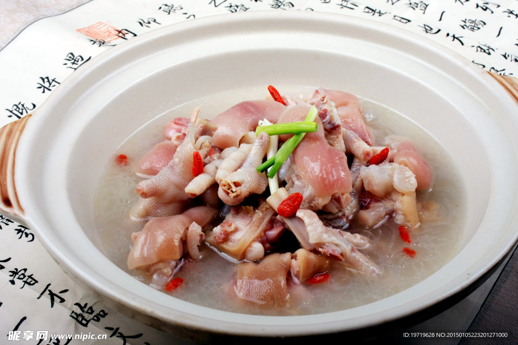 鲜味猪脚