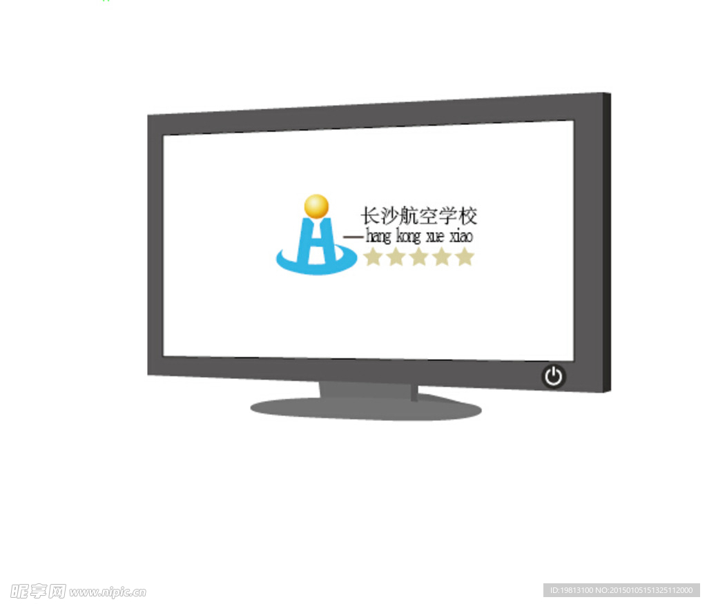台式笔记本