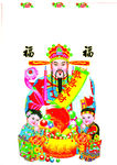财神