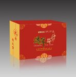 年货包装盒效果图设计