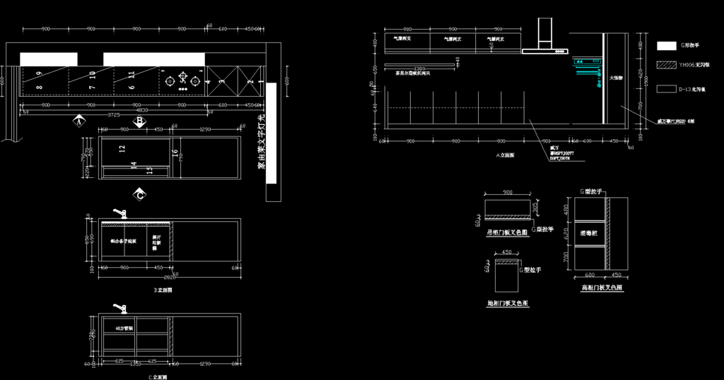 3套厨柜设计CAD图纸