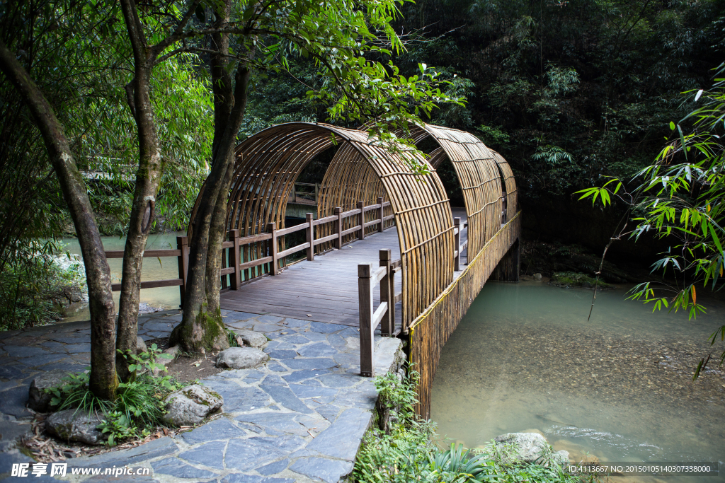 黑山谷