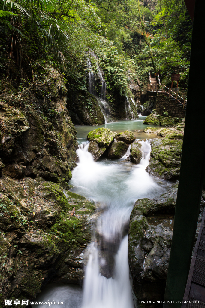 黑山谷