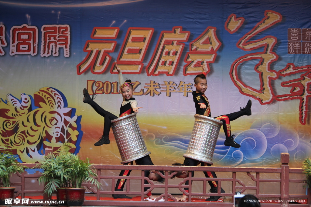 杂技