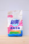 超能天然皂粉