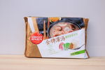 金牌灌汤水饺