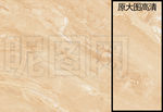 全抛釉花纹路