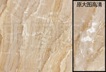 全抛釉花纹路