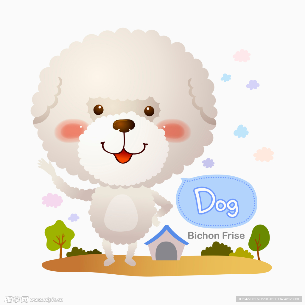 卡通动物