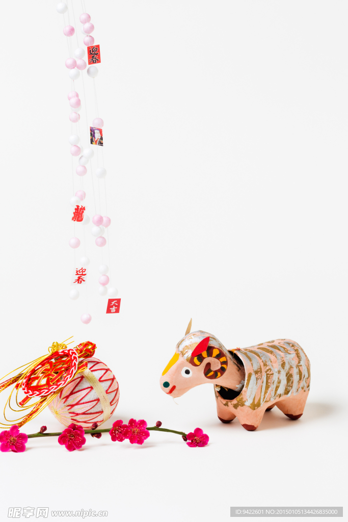 摆件羊