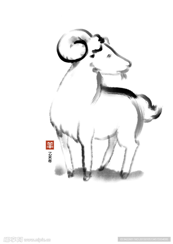 绘画羊