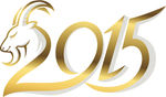 2015羊年