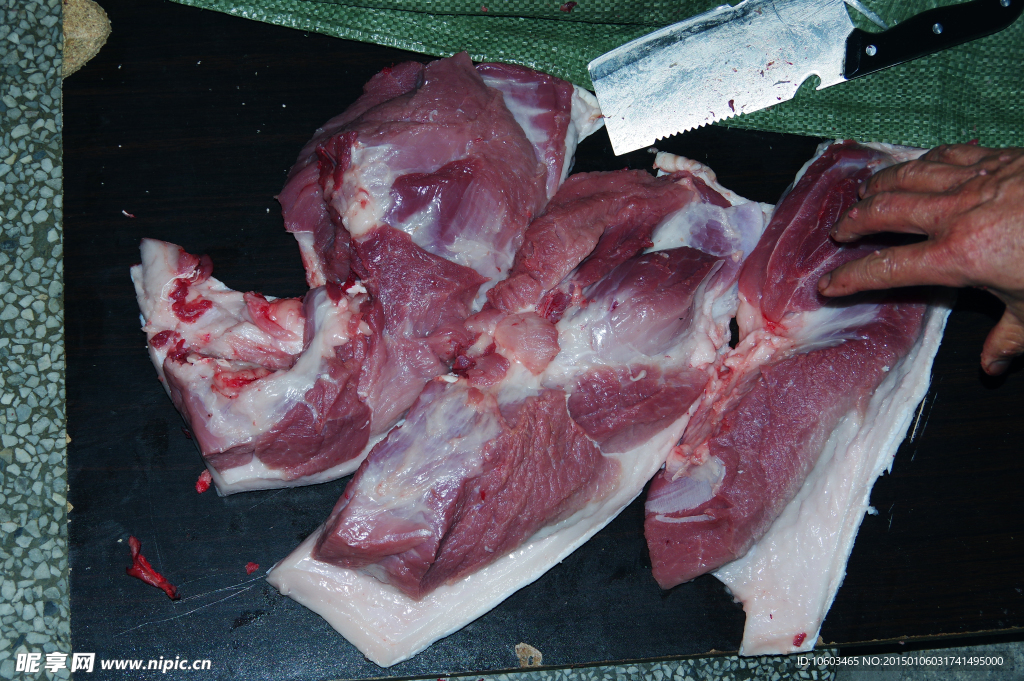 割肉