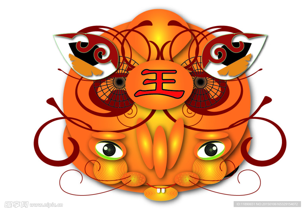 老虎