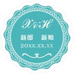 婚礼牌