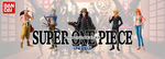 海贼王 玩具海报 banner