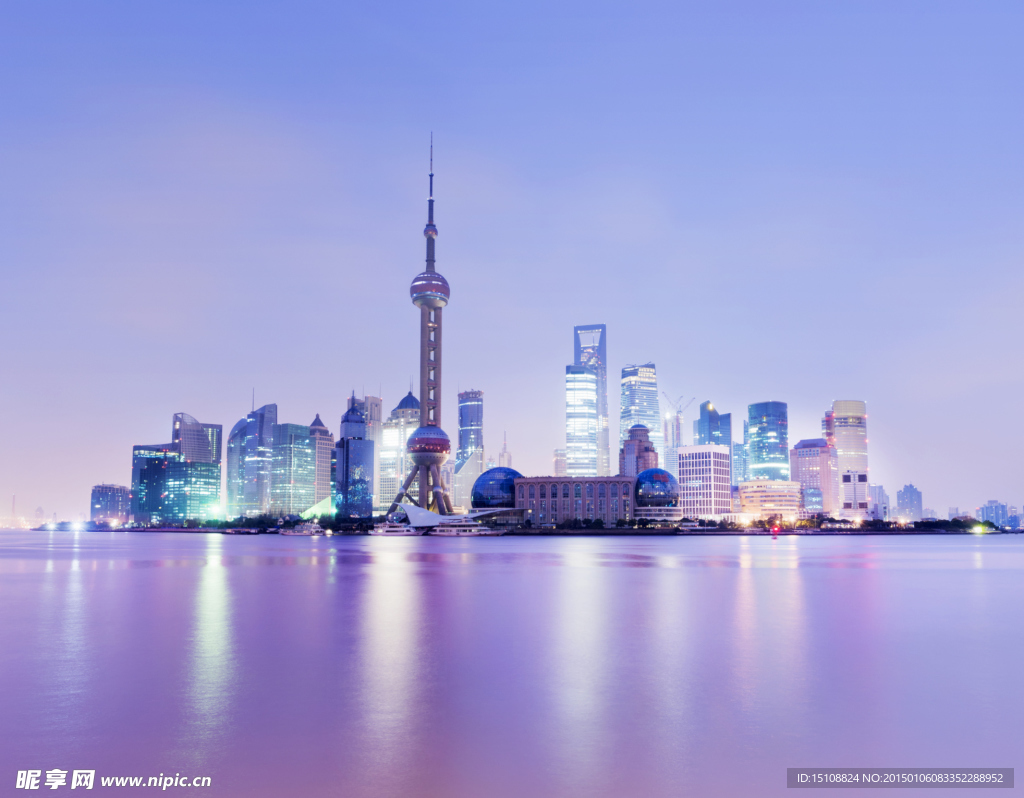 上海